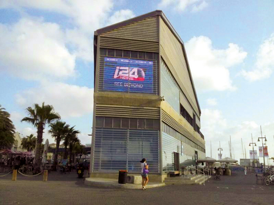  - 240594-Der-neue-Sender-i24News-in-Jaffa