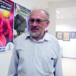 Prof. Yoel Cohen